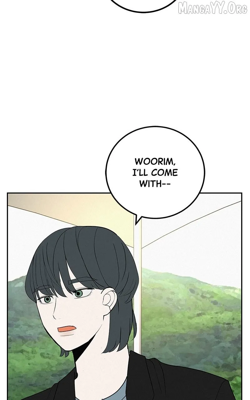 Read Radiant Rewind chapter 51 image 80 on Lezhin
