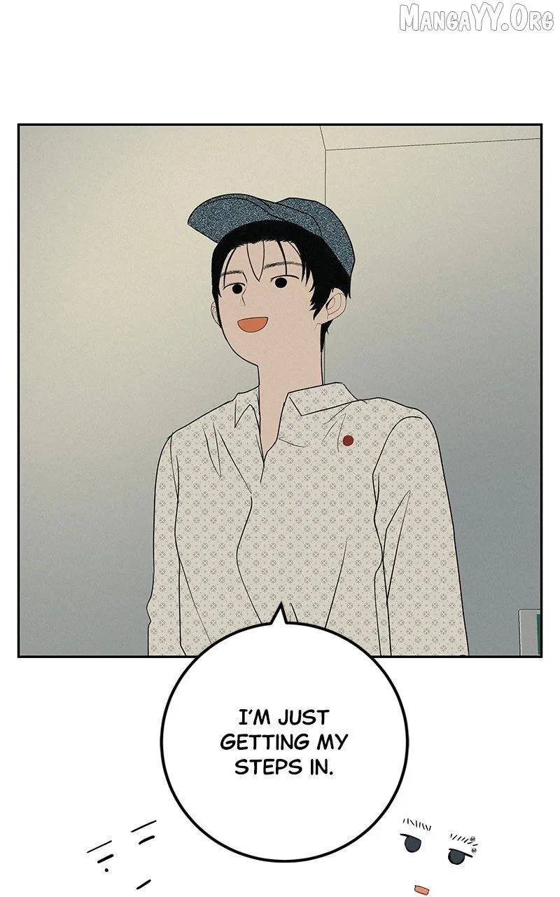 Read Radiant Rewind chapter 51 image 94 on Lezhin