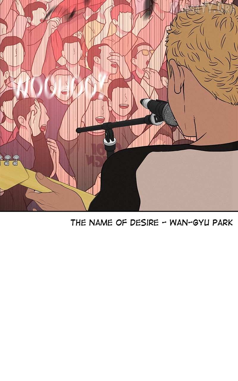 Read Radiant Rewind chapter 52 image 110 on Lezhin