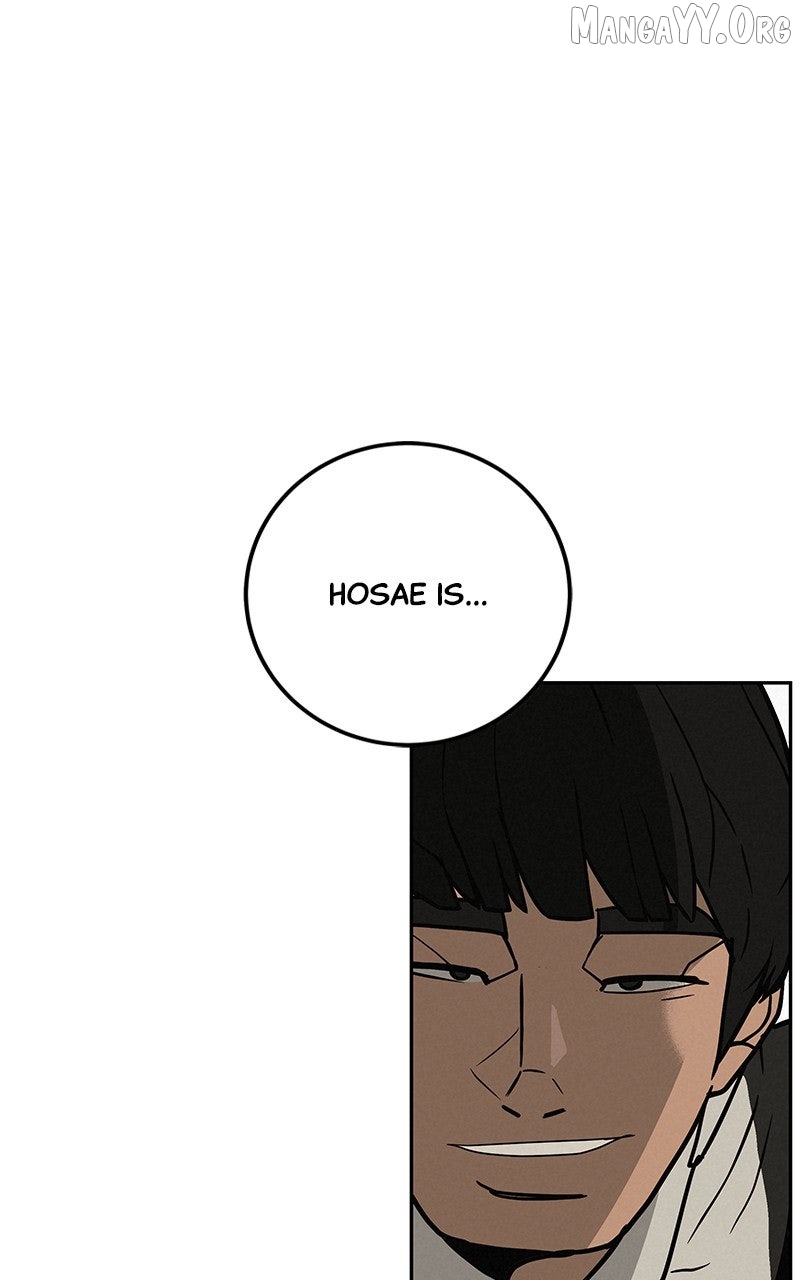 Read Radiant Rewind chapter 52 image 15 on Lezhin