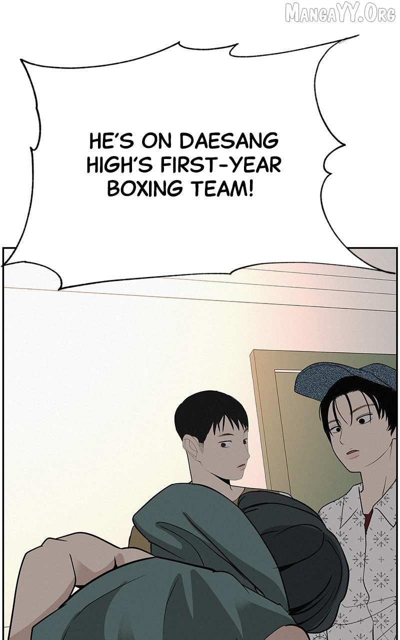 Read Radiant Rewind chapter 52 image 17 on Lezhin
