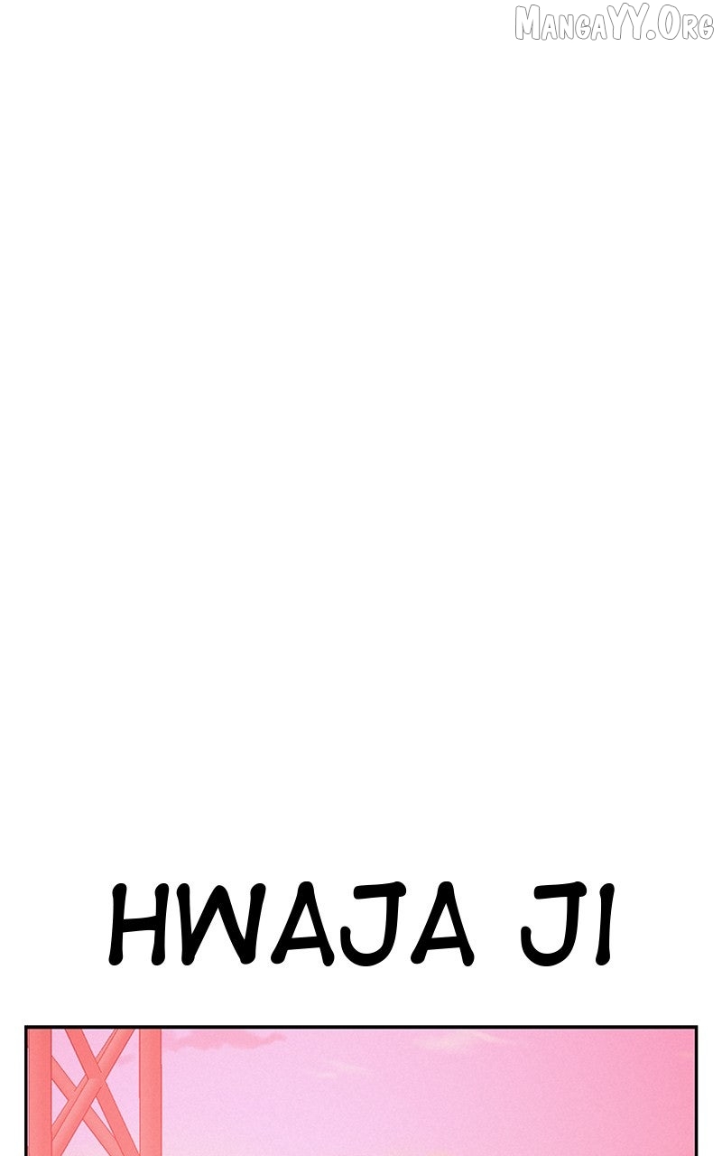 Read Radiant Rewind chapter 52 image 176 on Lezhin
