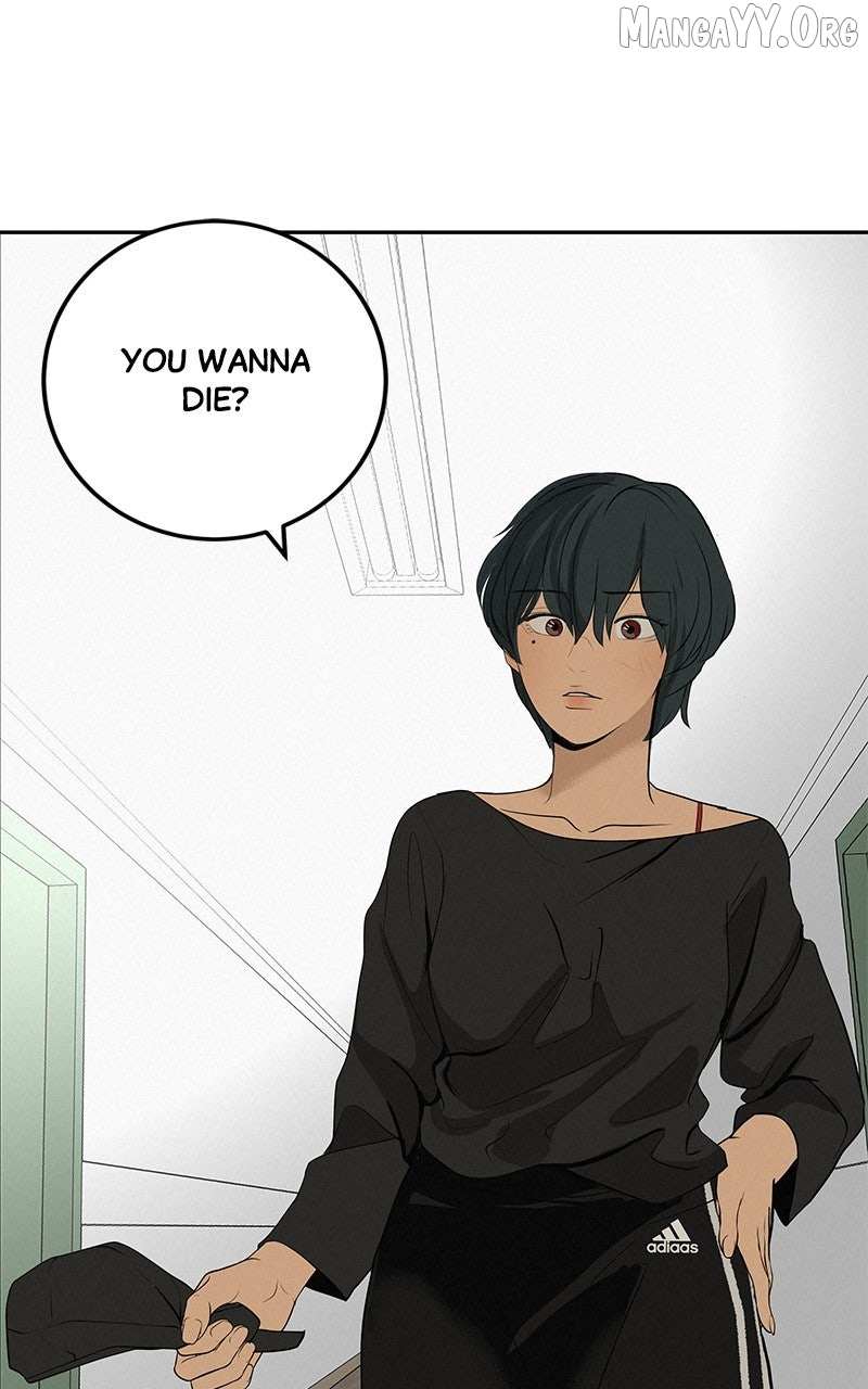 Read Radiant Rewind chapter 52 image 33 on Lezhin