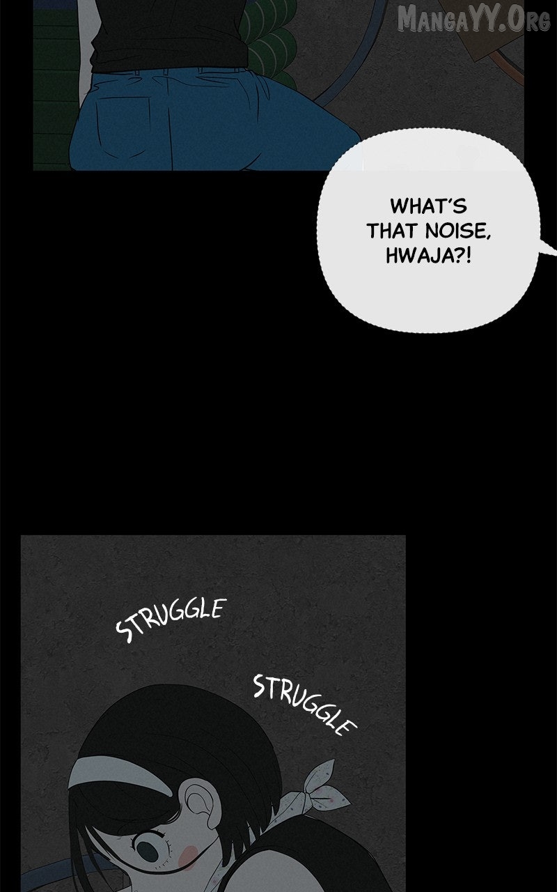 Read Radiant Rewind chapter 52 image 83 on Lezhin