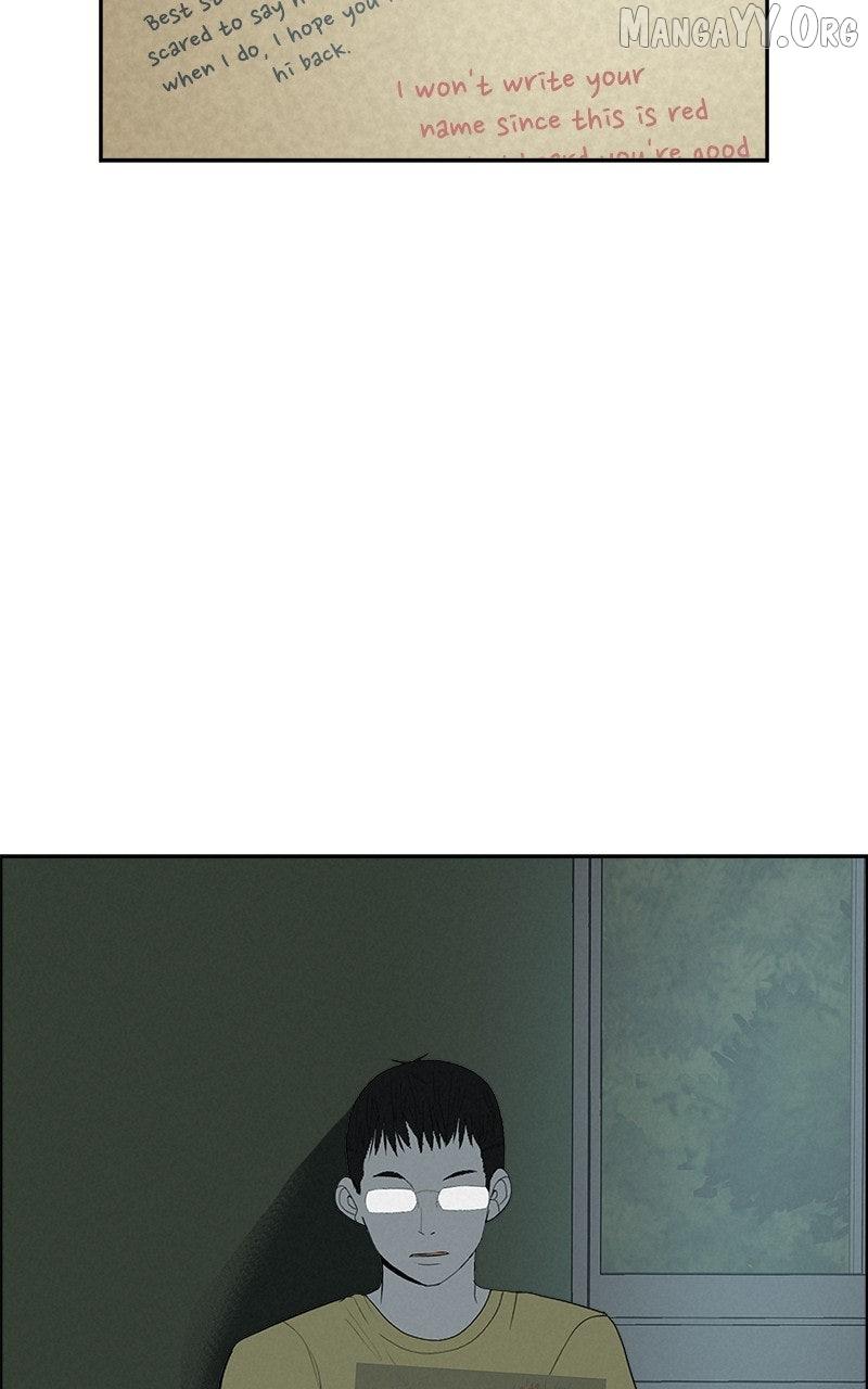 Read Radiant Rewind chapter 53 image 131 on Lezhin