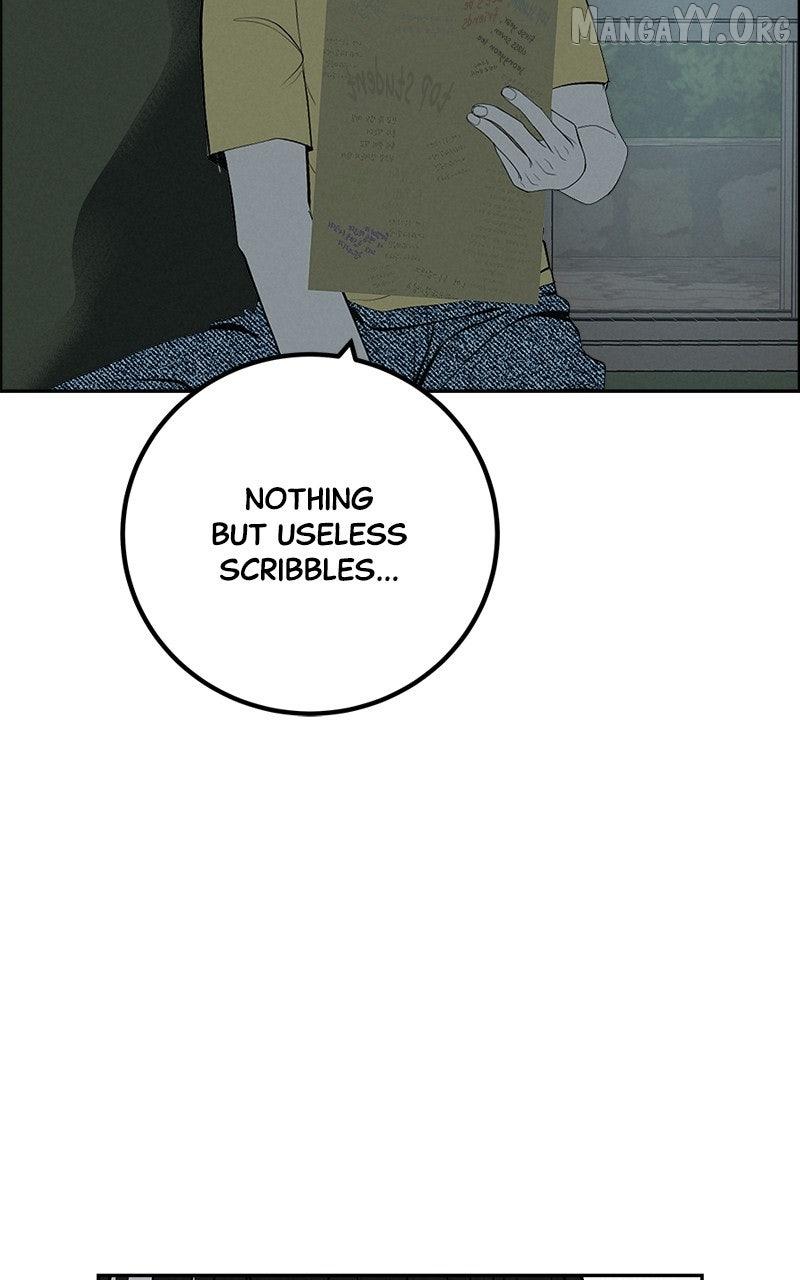 Read Radiant Rewind chapter 53 image 132 on Lezhin