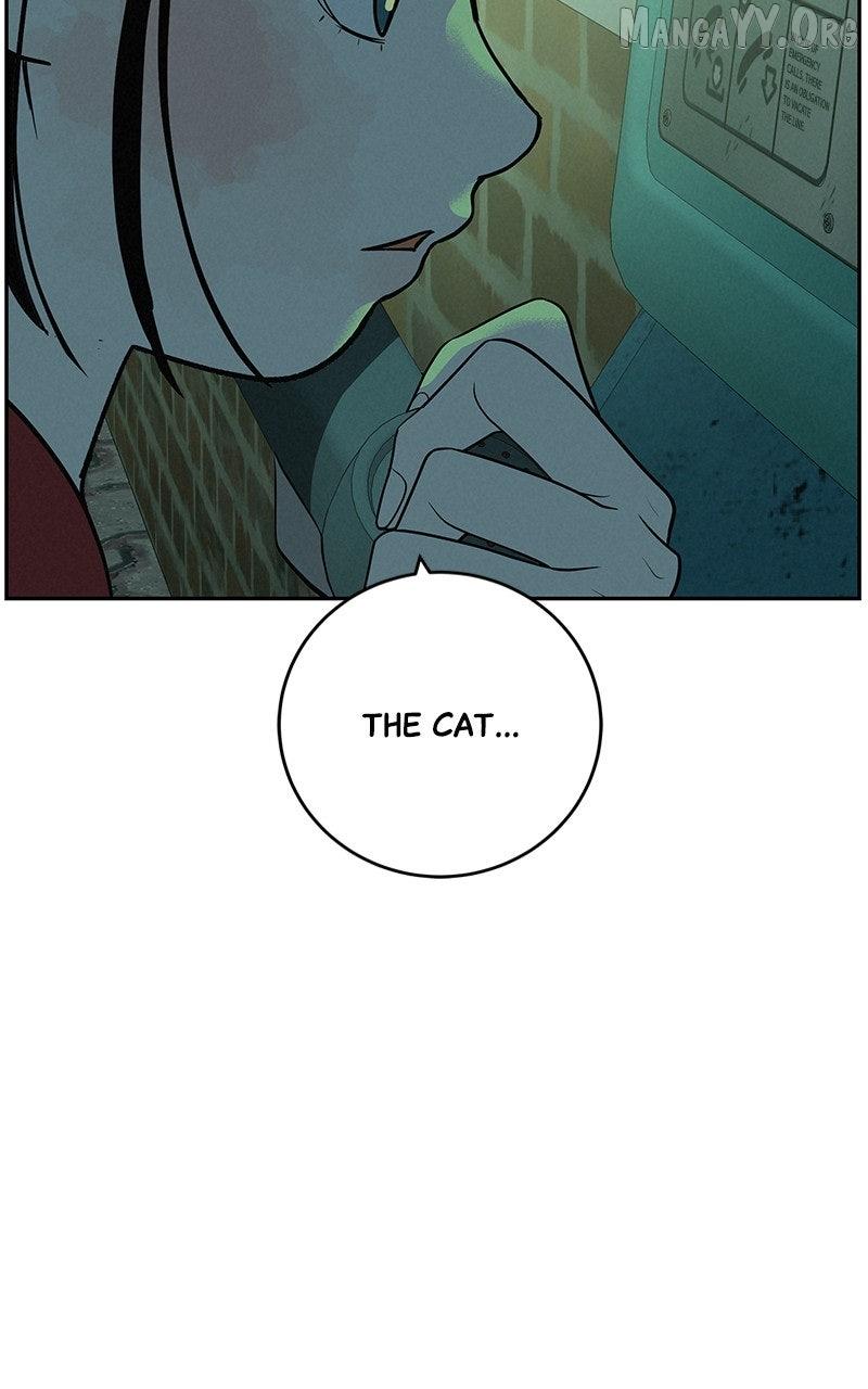 Read Radiant Rewind chapter 53 image 184 on Lezhin