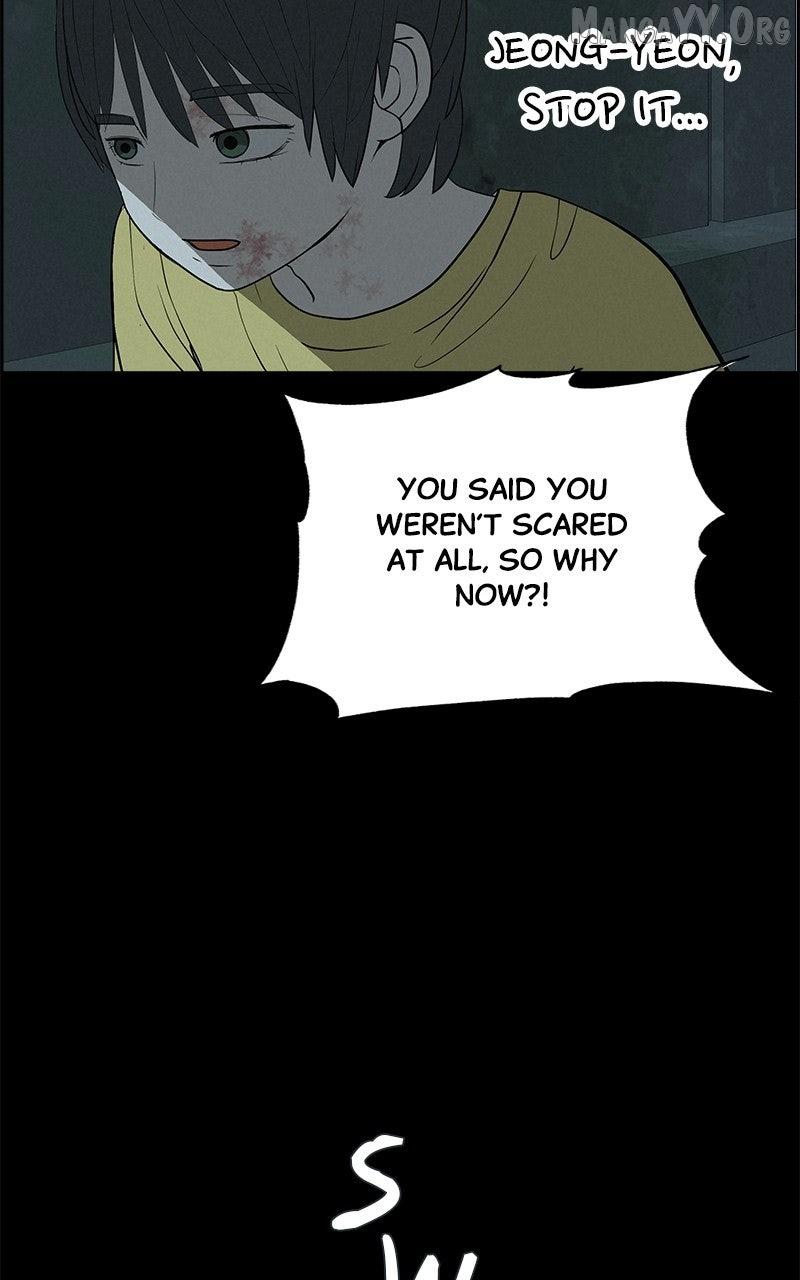 Read Radiant Rewind chapter 53 image 25 on Lezhin