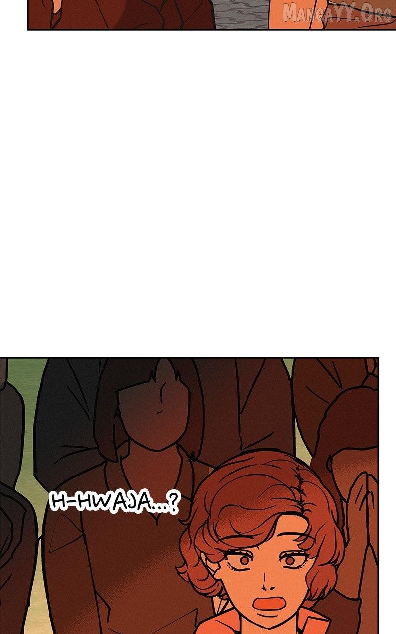 Read Radiant Rewind chapter 53 image 3 on Lezhin