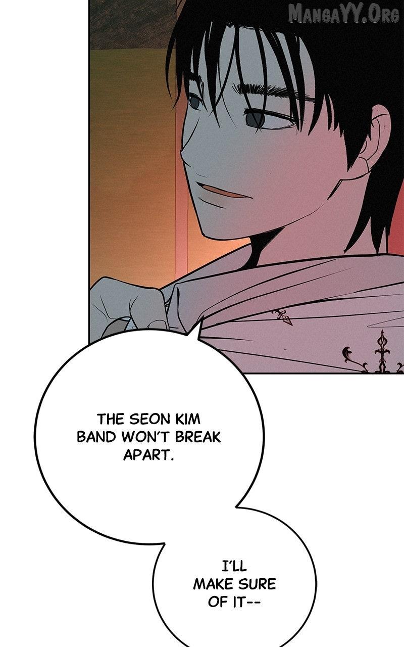 Read Radiant Rewind chapter 53 image 58 on Lezhin