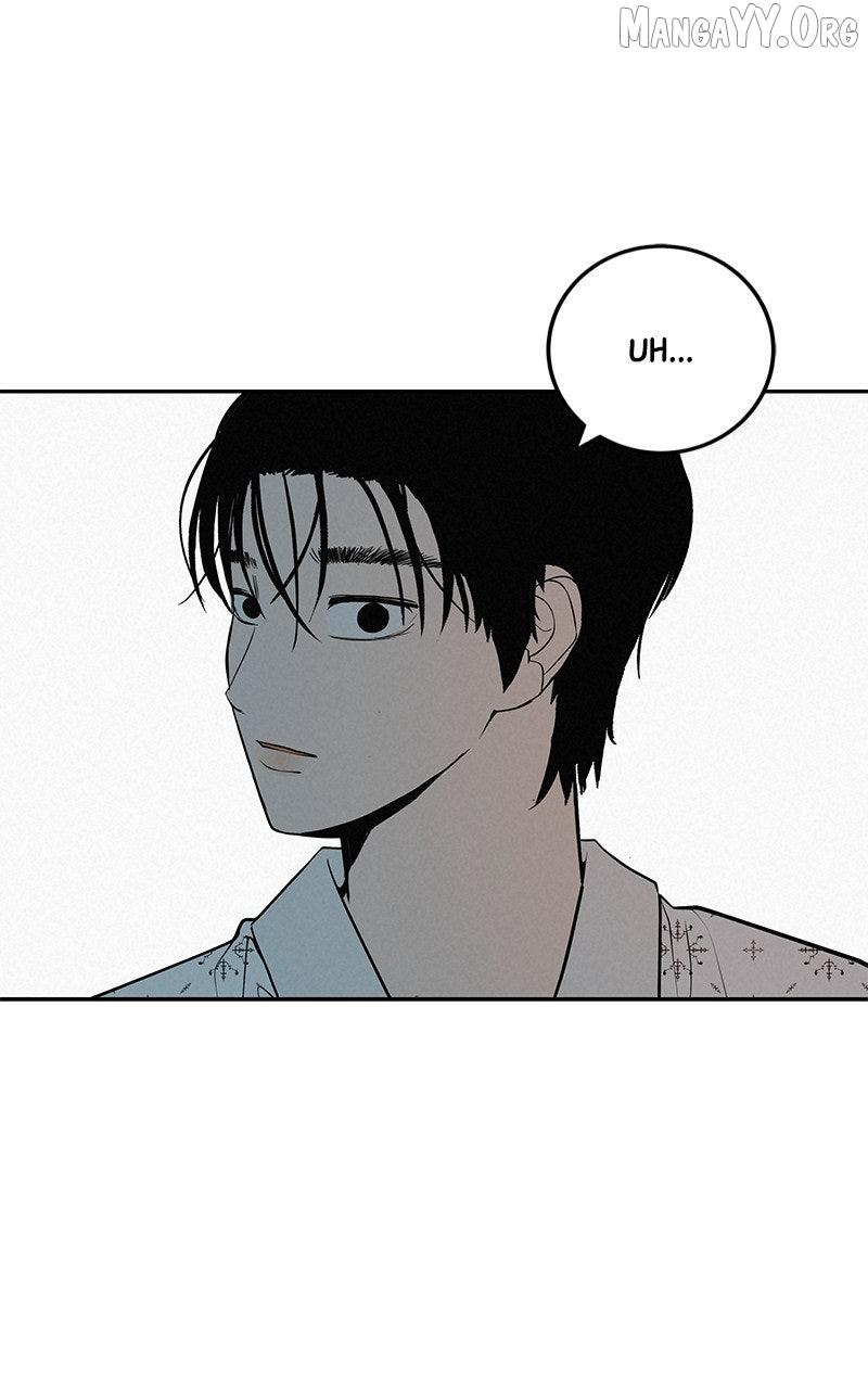 Read Radiant Rewind chapter 53 image 68 on Lezhin