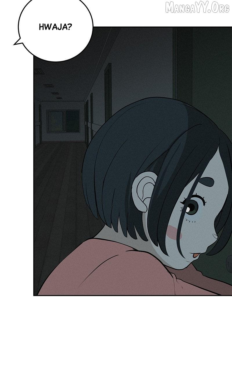 Read Radiant Rewind chapter 54 image 102 on Lezhin