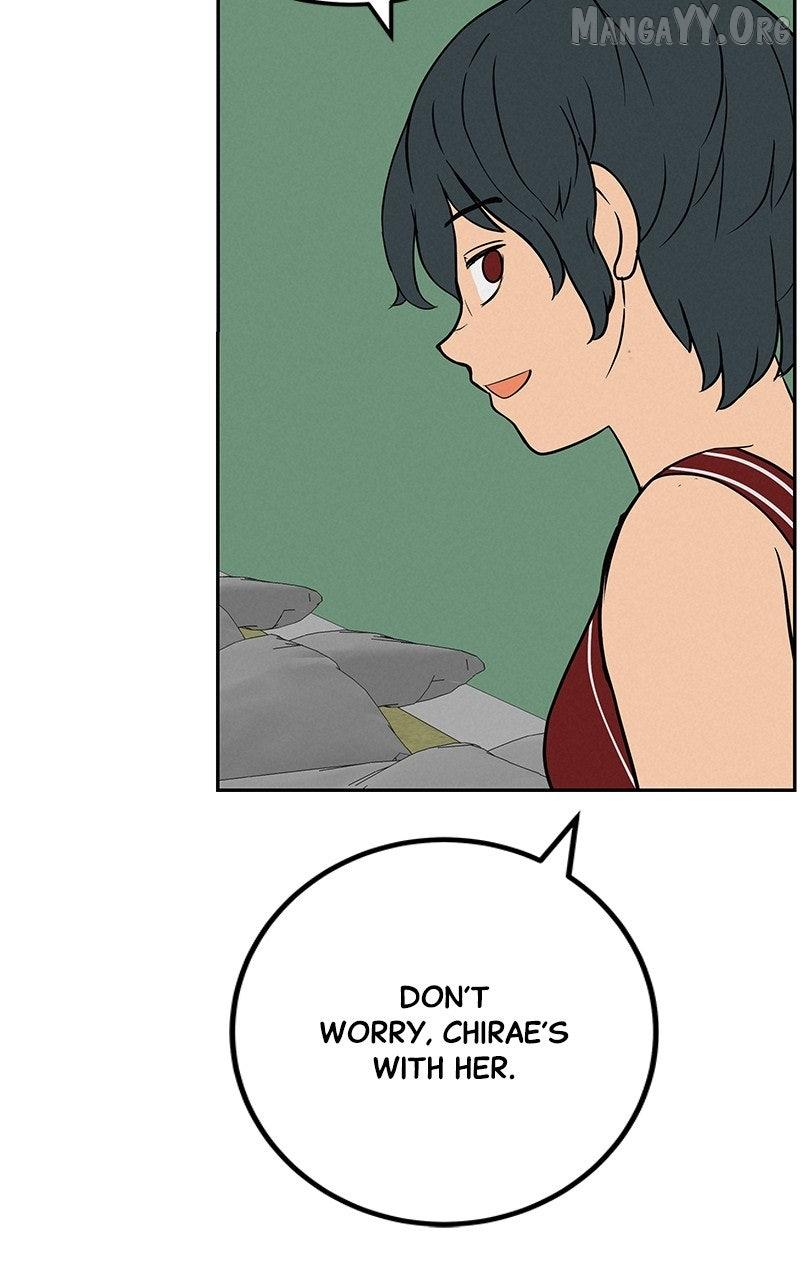 Read Radiant Rewind chapter 54 image 116 on Lezhin