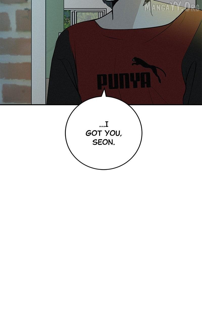 Read Radiant Rewind chapter 54 image 14 on Lezhin