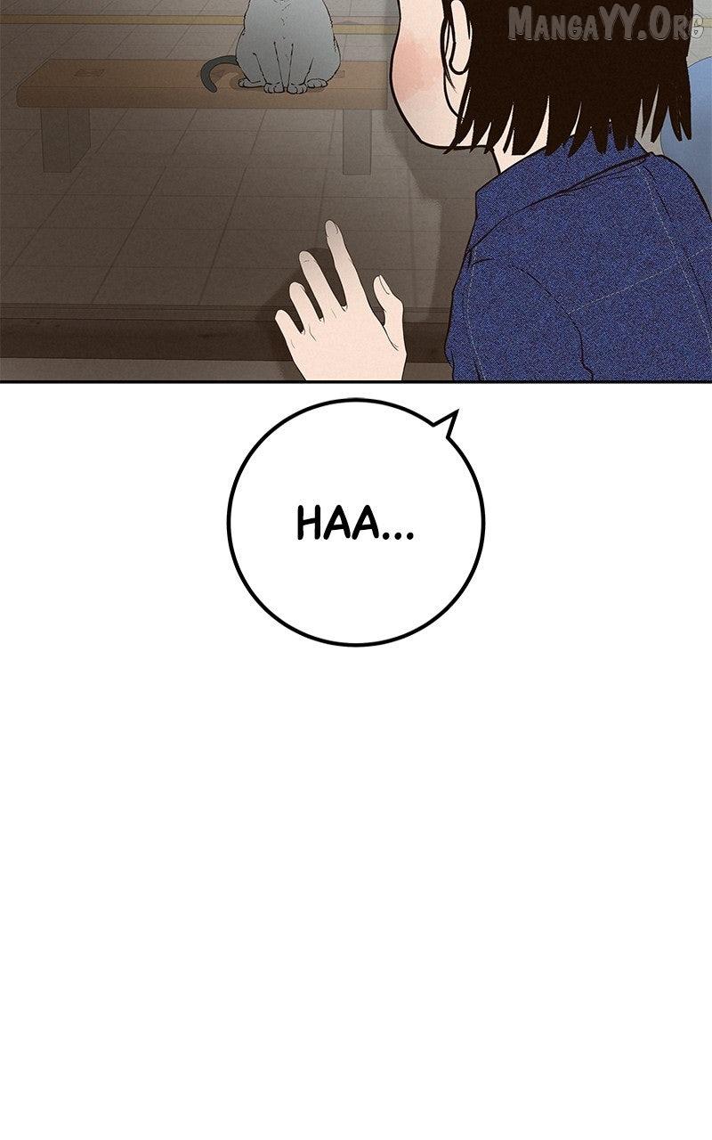 Read Radiant Rewind chapter 54 image 172 on Lezhin