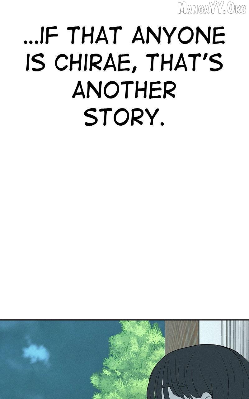 Read Radiant Rewind chapter 54 image 19 on Lezhin
