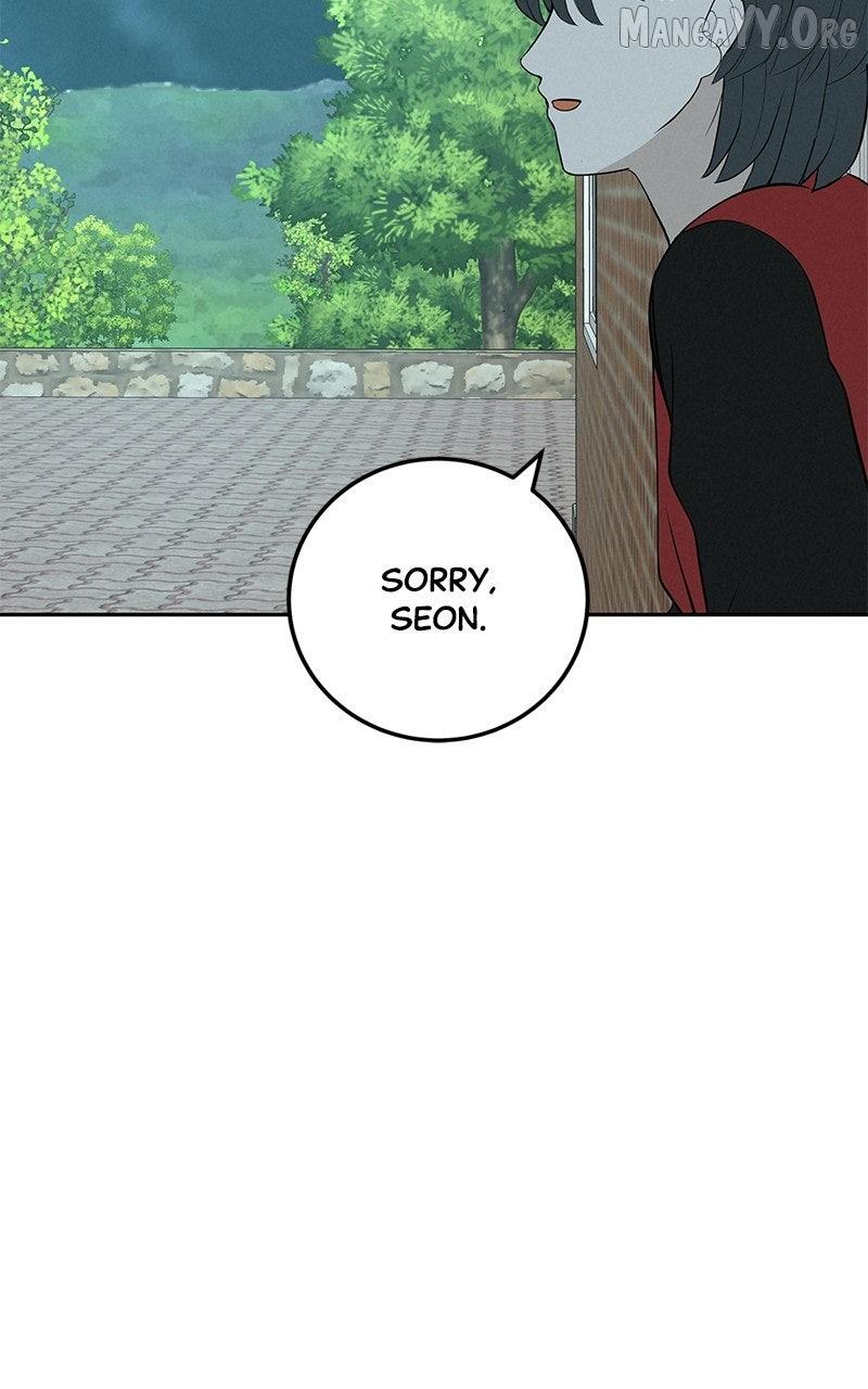 Read Radiant Rewind chapter 54 image 20 on Lezhin