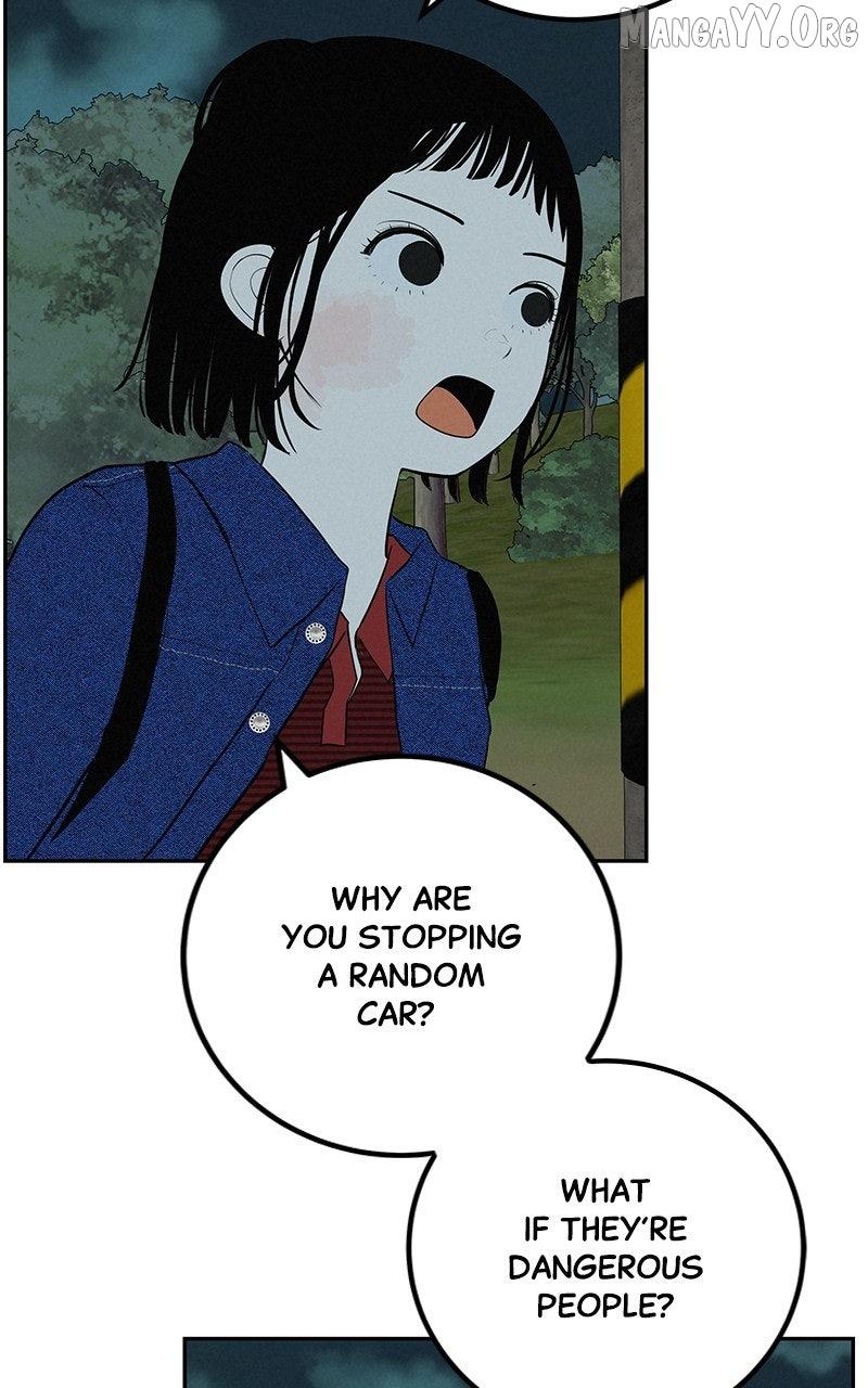 Read Radiant Rewind chapter 54 image 24 on Lezhin