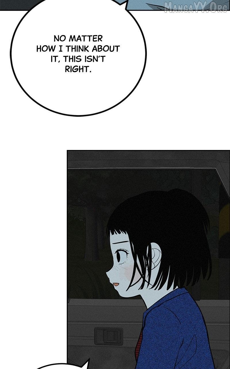 Read Radiant Rewind chapter 54 image 31 on Lezhin