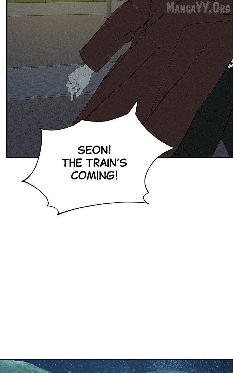 Read Radiant Rewind chapter 54 image 48 on Lezhin
