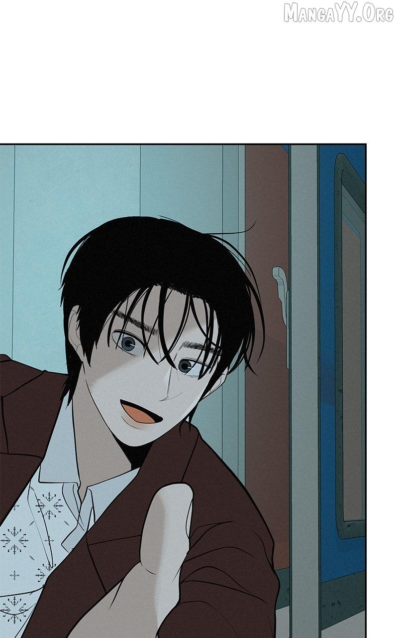 Read Radiant Rewind chapter 54 image 68 on Lezhin