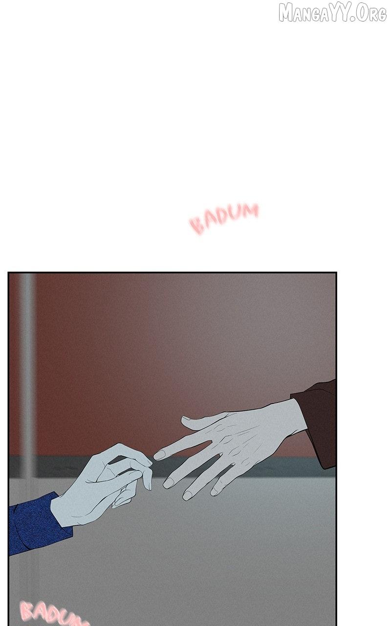 Read Radiant Rewind chapter 54 image 71 on Lezhin
