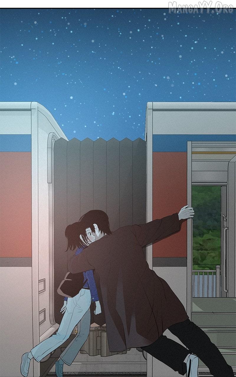 Read Radiant Rewind chapter 54 image 76 on Lezhin