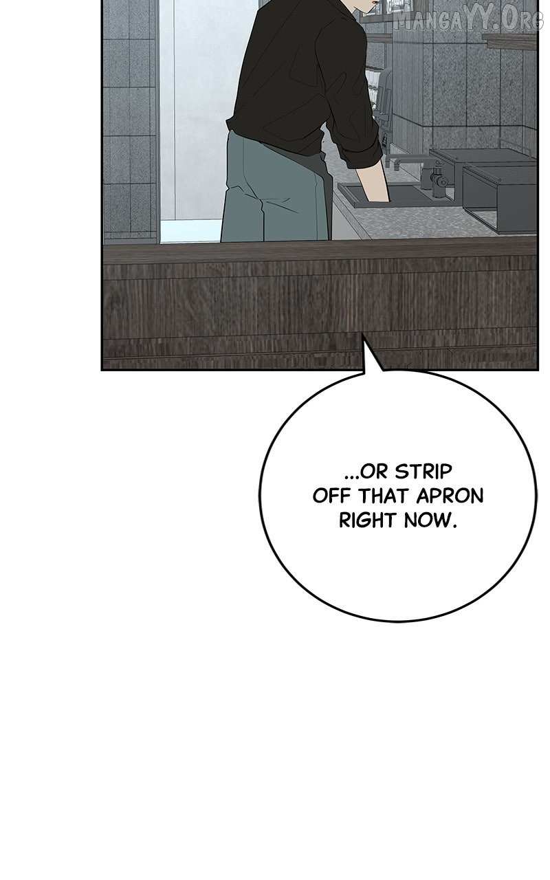 Read Radiant Rewind chapter 55 image 104 on Lezhin