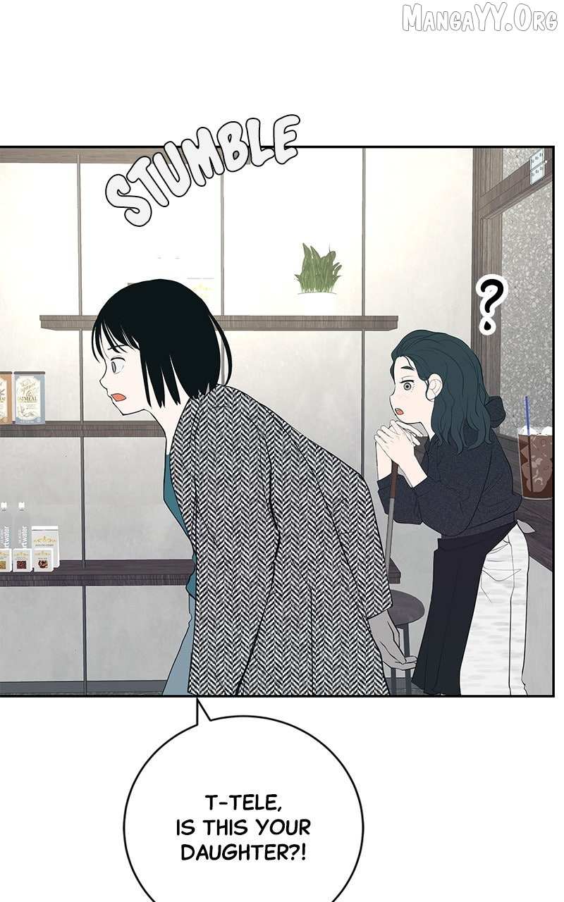 Read Radiant Rewind chapter 55 image 112 on Lezhin