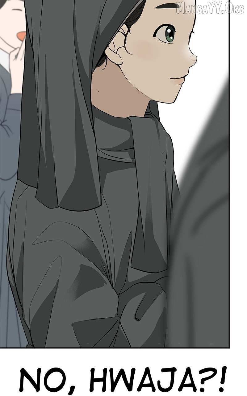 Read Radiant Rewind chapter 55 image 130 on Lezhin