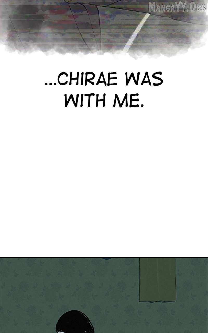 Read Radiant Rewind chapter 55 image 46 on Lezhin