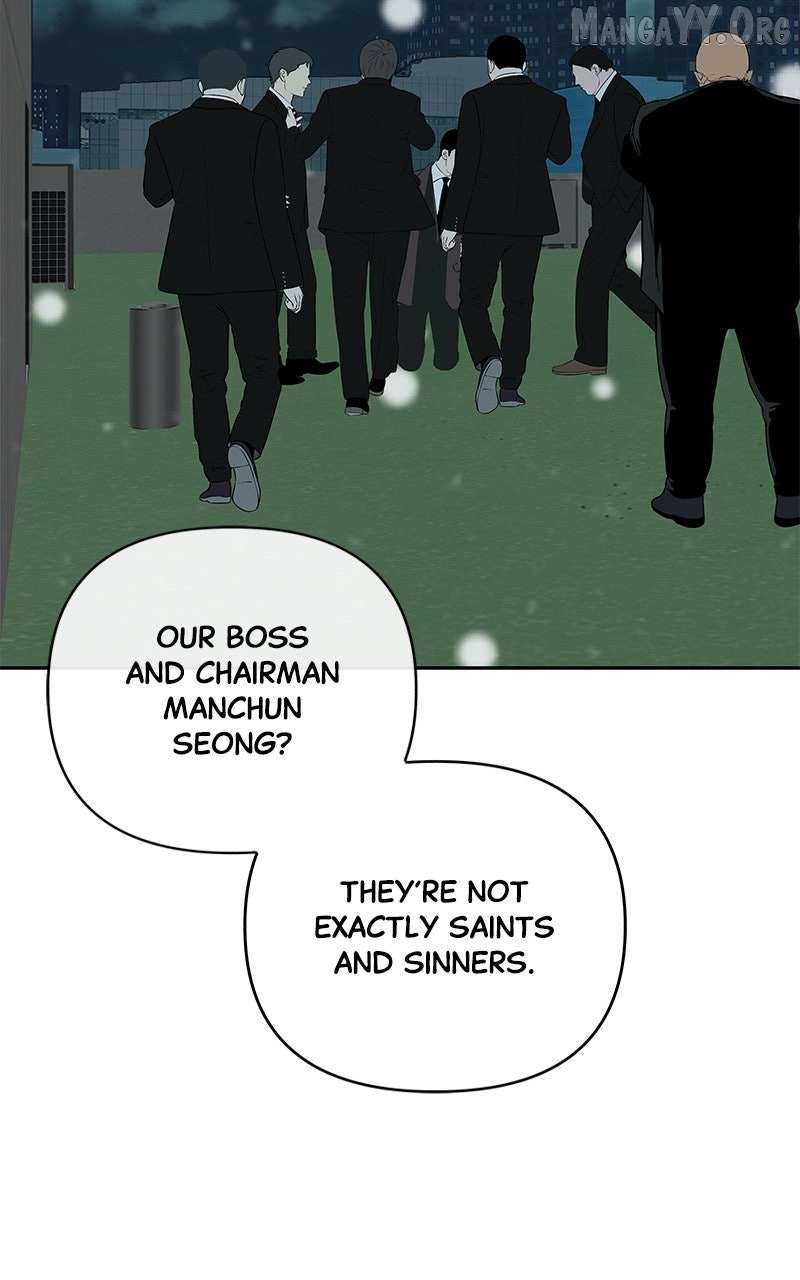 Read Radiant Rewind chapter 56 image 110 on Lezhin