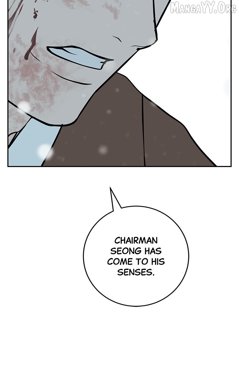 Read Radiant Rewind chapter 56 image 125 on Lezhin