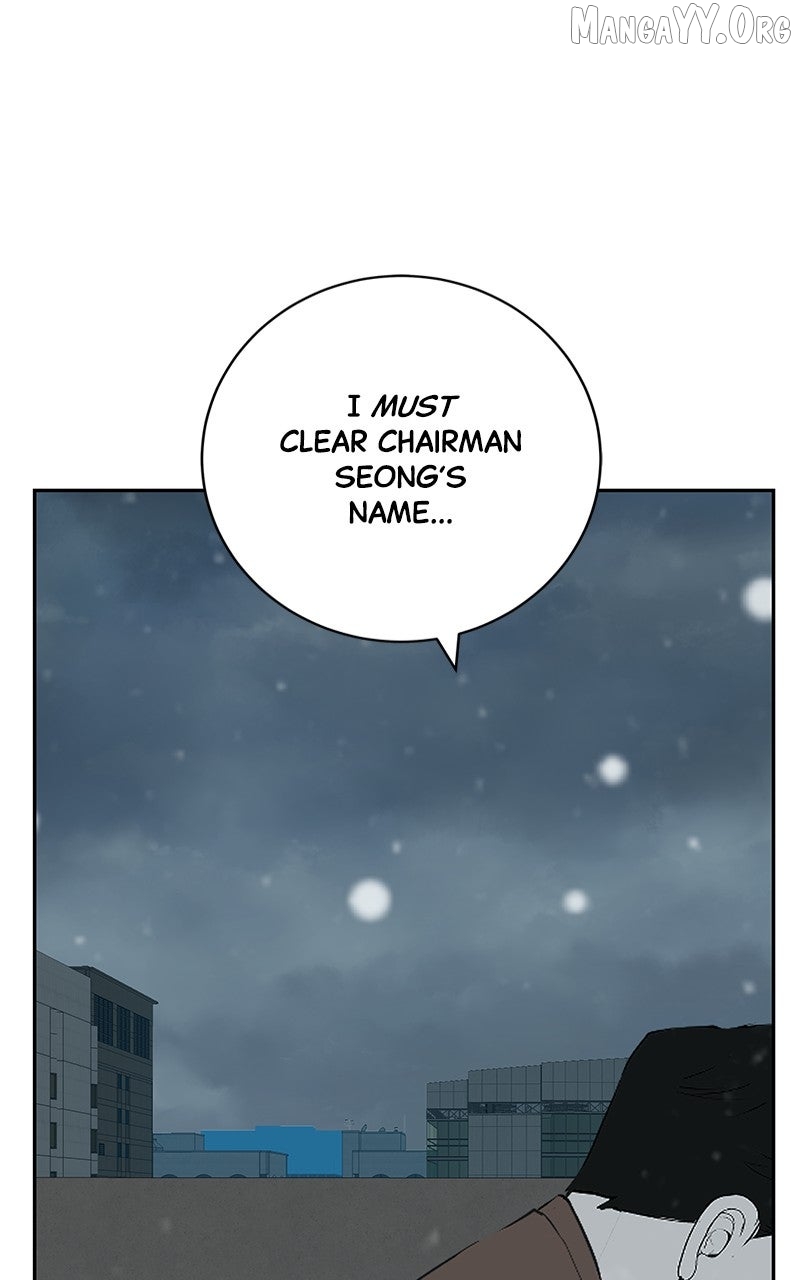 Read Radiant Rewind chapter 56 image 127 on Lezhin
