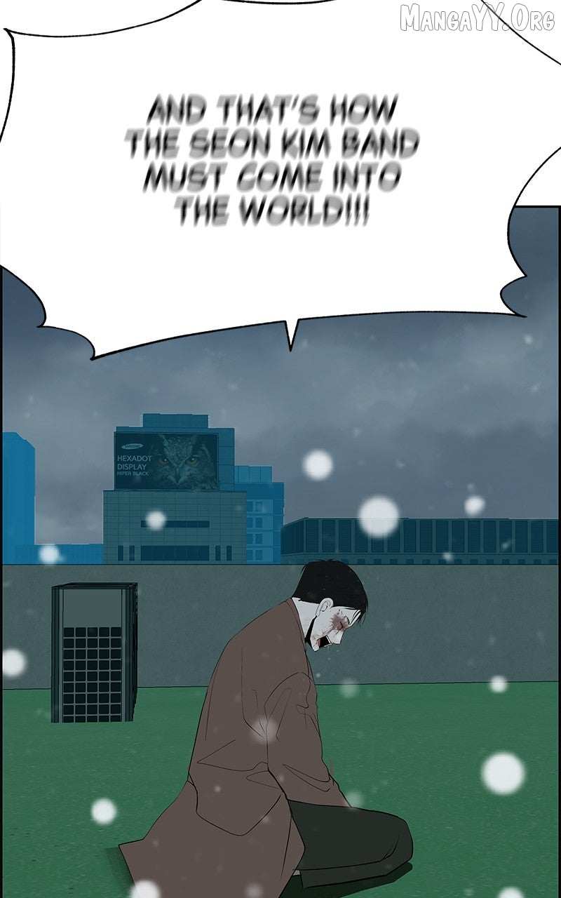 Read Radiant Rewind chapter 56 image 131 on Lezhin