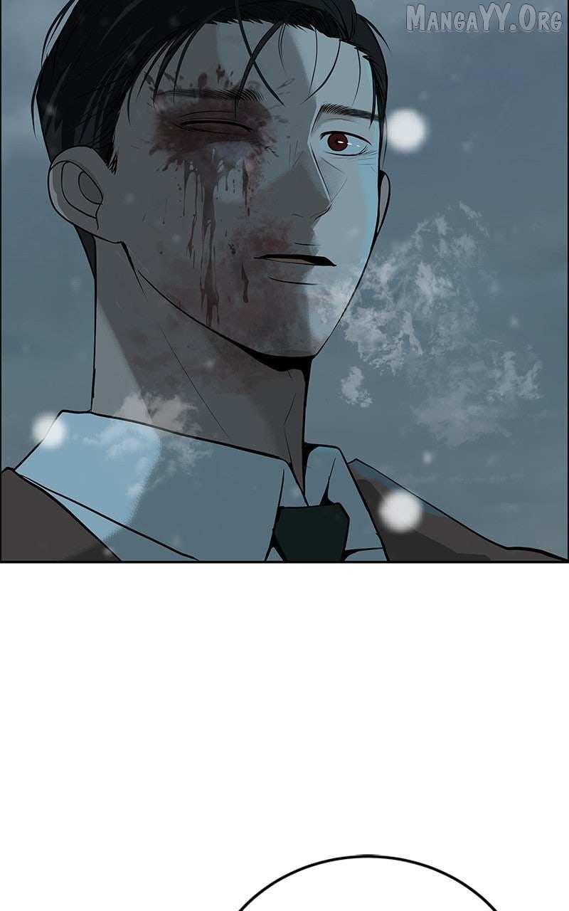 Read Radiant Rewind chapter 56 image 133 on Lezhin