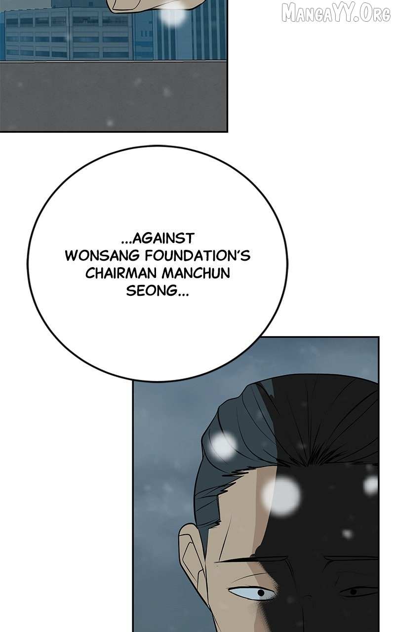 Read Radiant Rewind chapter 56 image 144 on Lezhin