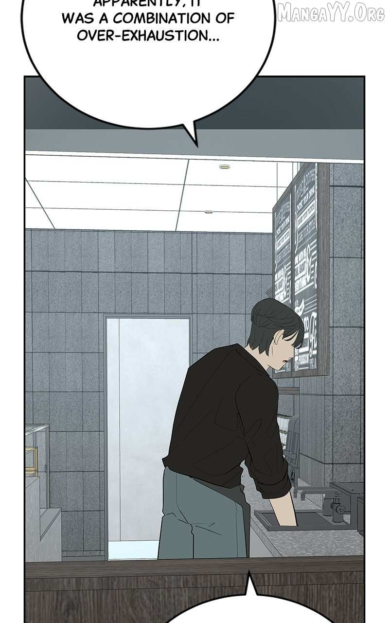 Read Radiant Rewind chapter 56 image 16 on Lezhin