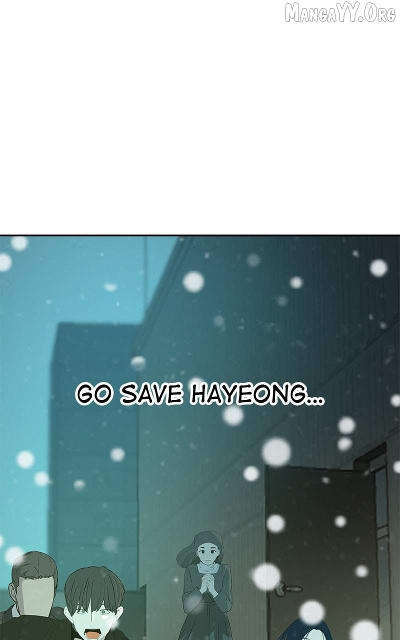 Read Radiant Rewind chapter 56 image 193 on Lezhin