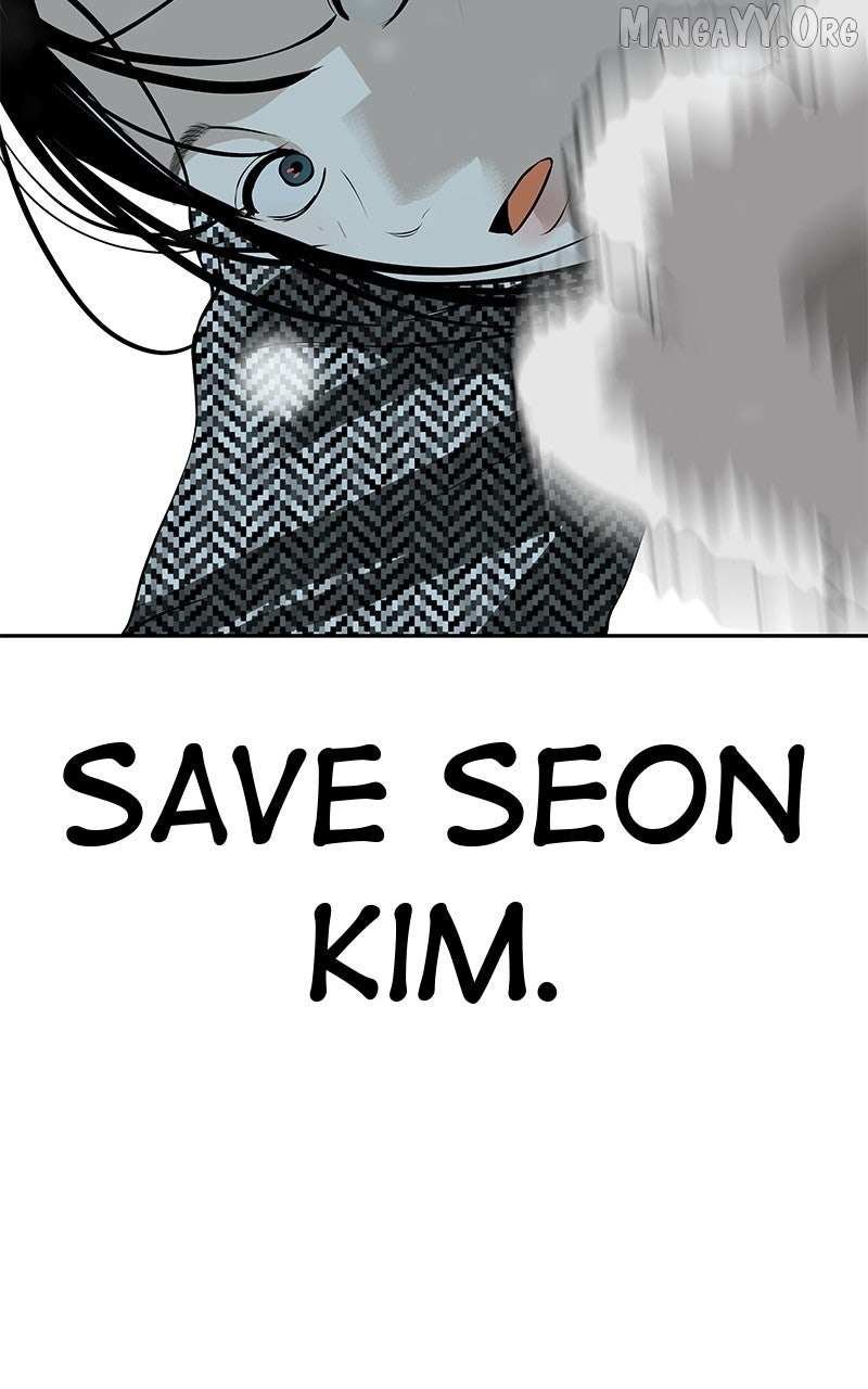 Read Radiant Rewind chapter 56 image 200 on Lezhin
