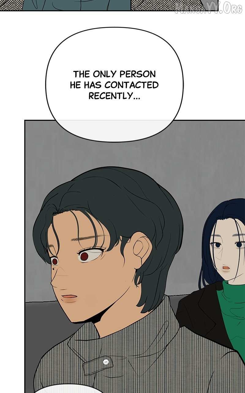 Read Radiant Rewind chapter 56 image 70 on Lezhin