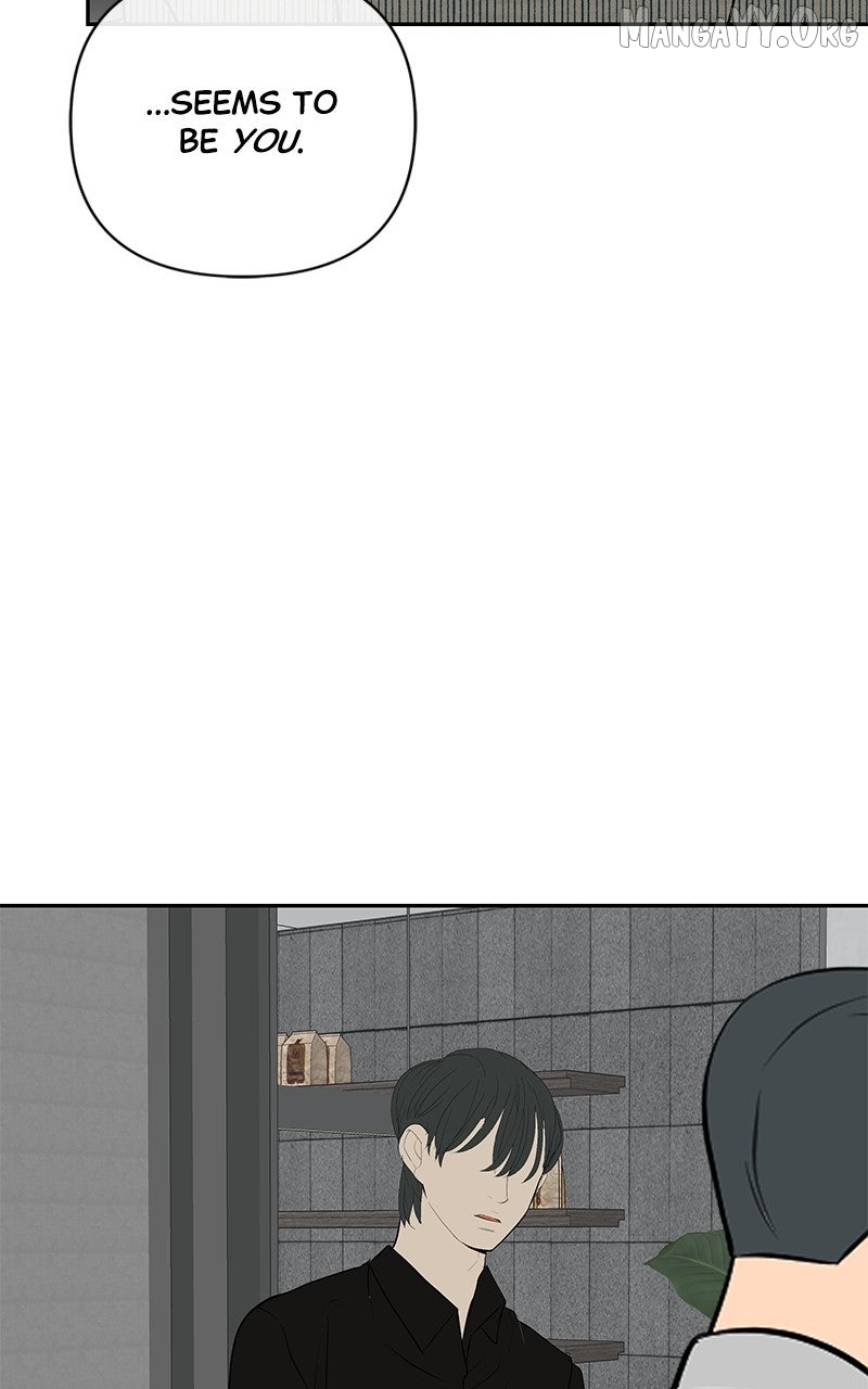 Read Radiant Rewind chapter 56 image 71 on Lezhin