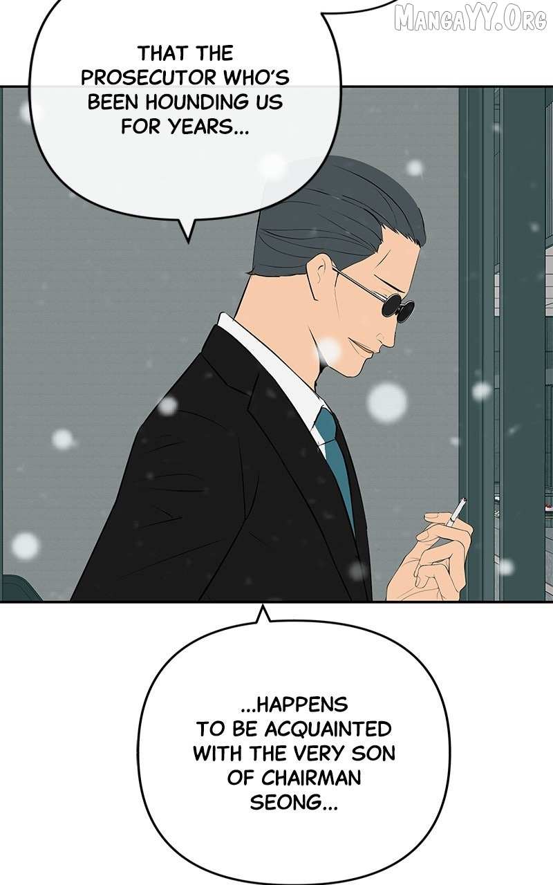 Read Radiant Rewind chapter 56 image 76 on Lezhin