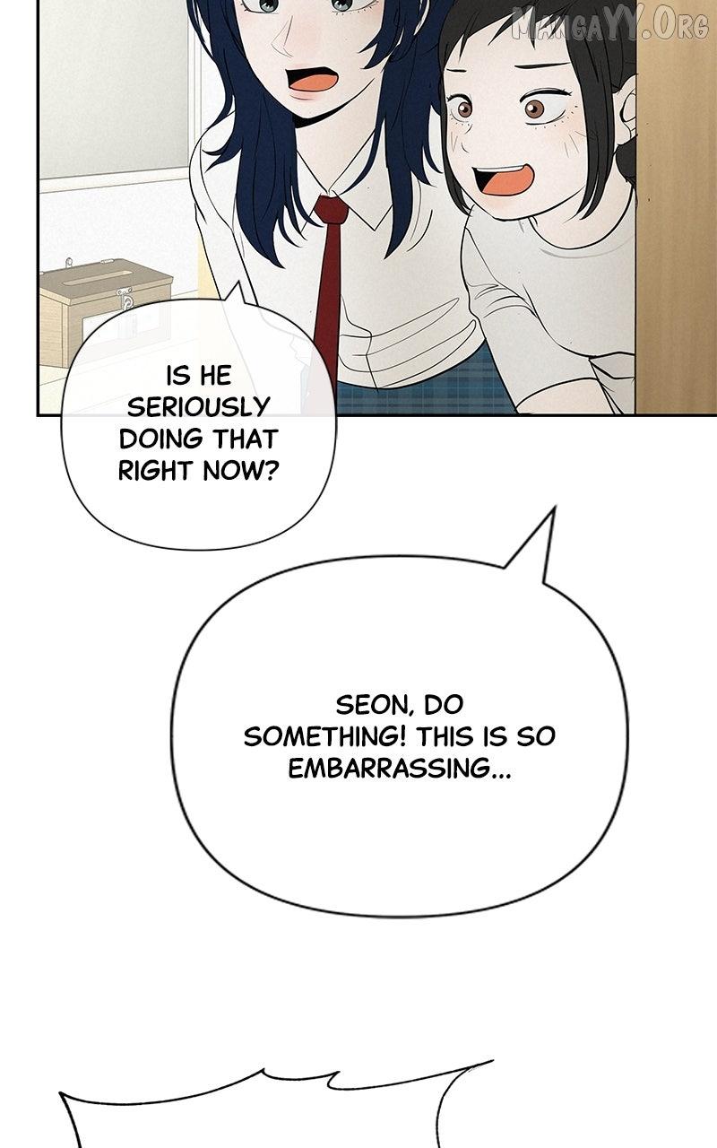 Read Radiant Rewind chapter 57 image 157 on Lezhin