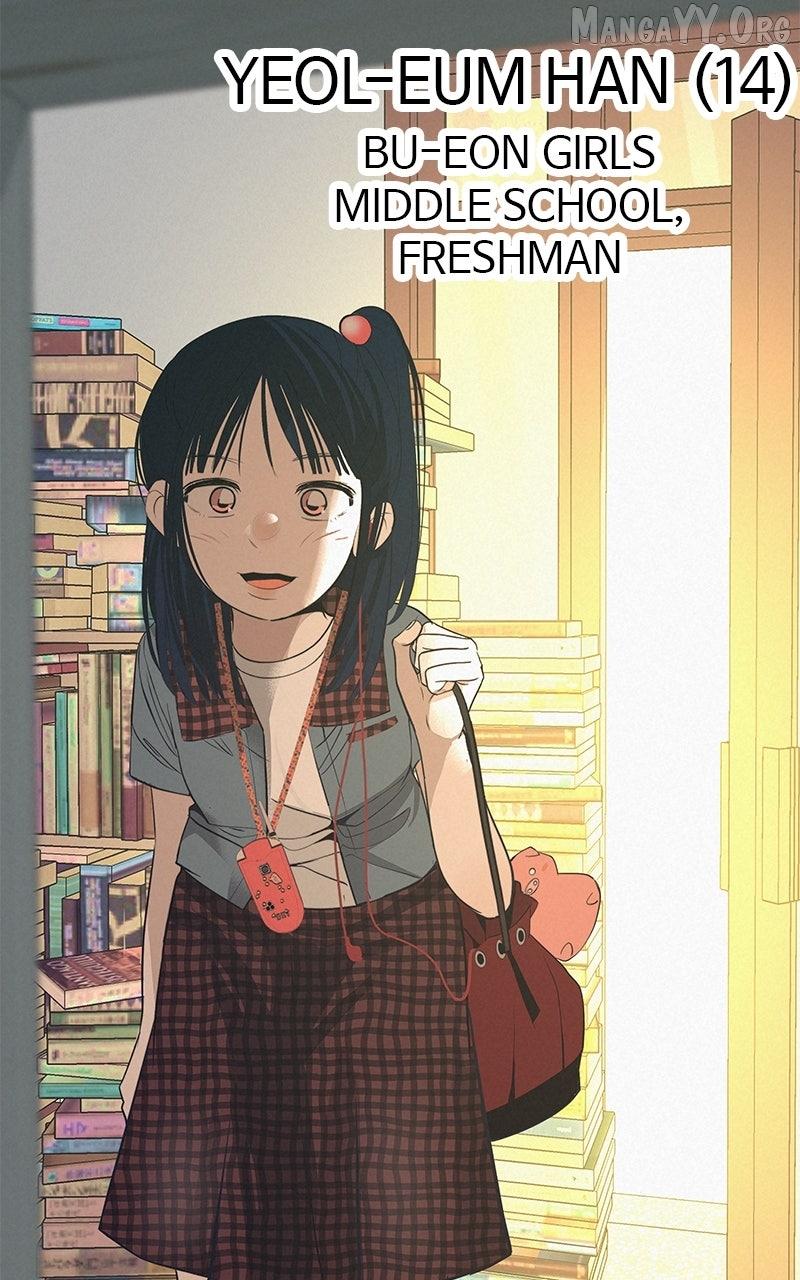 Read Radiant Rewind chapter 57 image 26 on Lezhin