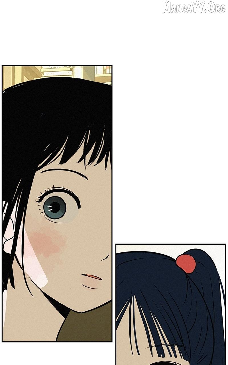 Read Radiant Rewind chapter 57 image 28 on Lezhin