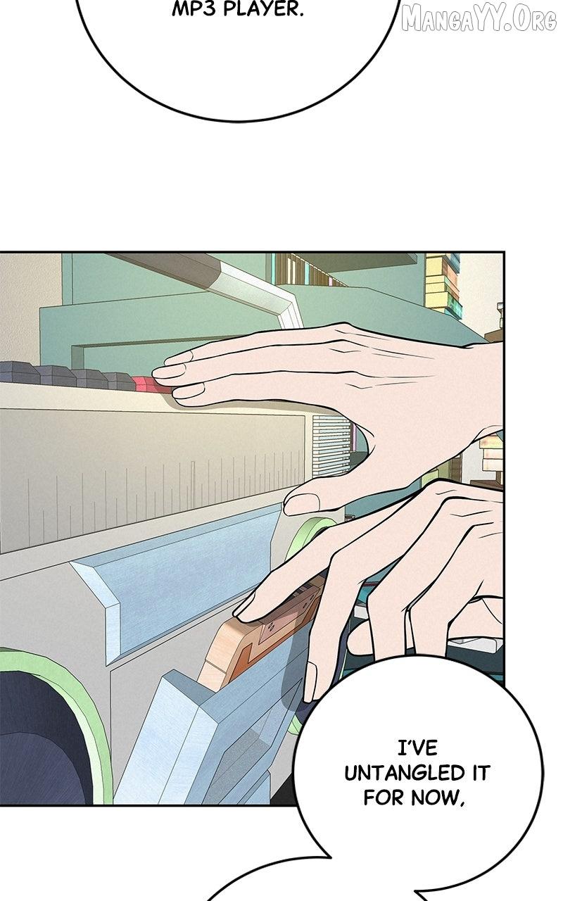 Read Radiant Rewind chapter 57 image 47 on Lezhin