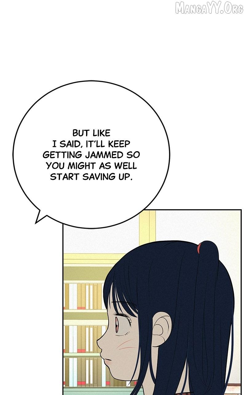 Read Radiant Rewind chapter 57 image 52 on Lezhin