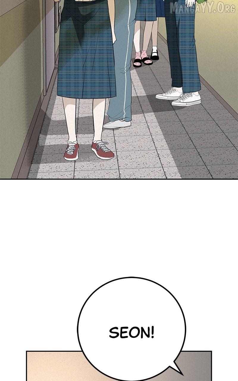 Read Radiant Rewind chapter 57 image 69 on Lezhin