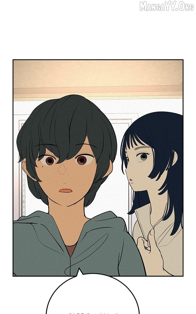 Read Radiant Rewind chapter 57 image 75 on Lezhin